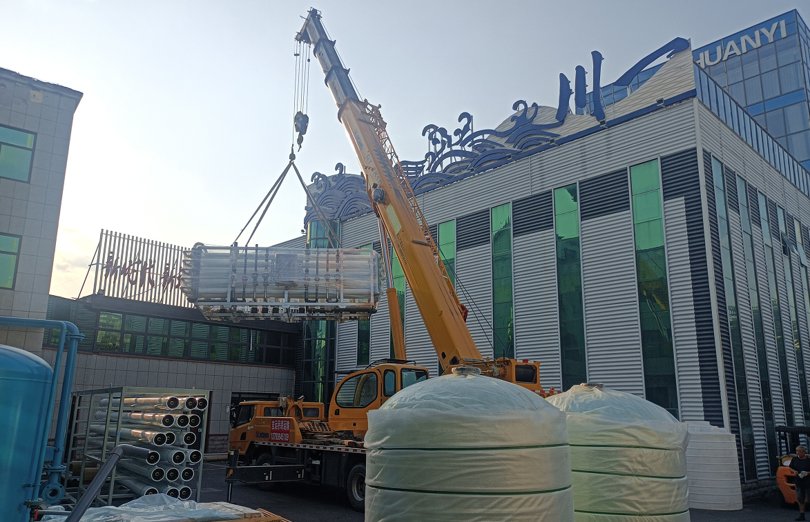 【BSport体育官网股份】70T/H单级反渗透设备装车发往甘肃张掖市