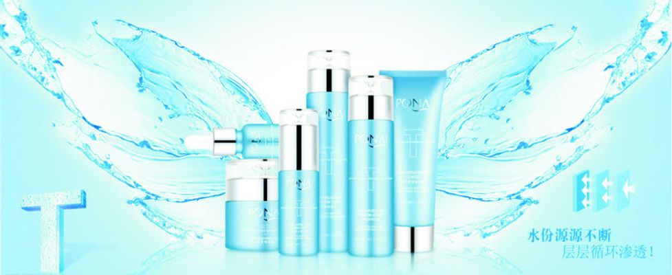 正从一个功能单一的季节性润肤品