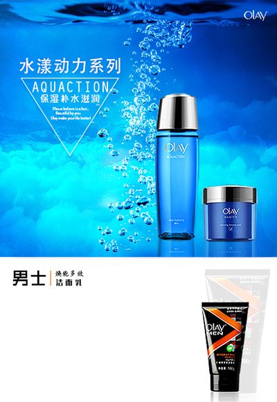 随着消费者对环保意识的不断提高