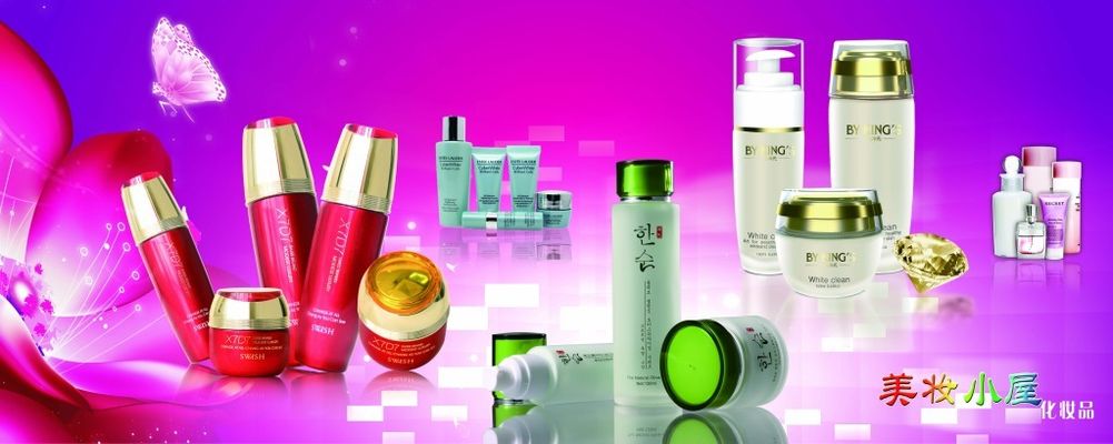 它的每支精华液含有1.2ml