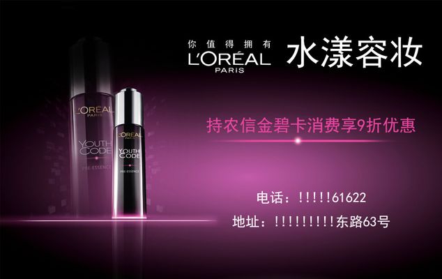 法国室内装饰师）与布朗百货店创始人琼·伯斯坦(JoanBurstein)这些重量级的人物