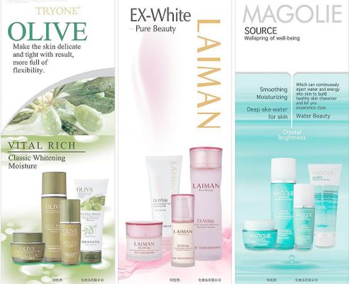 调皮水的主要成分包括多种植物提取物和保湿因子