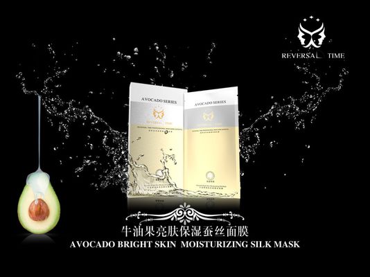 它的面膜纸非常贴合