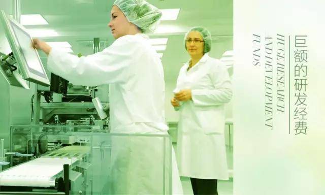 它荣获了ISO9001:2000、国际GMP等多项权威认证