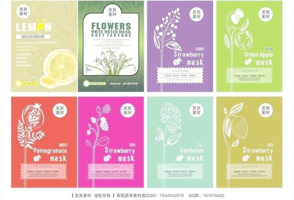 它不仅能在短时间内给予肌肤急救