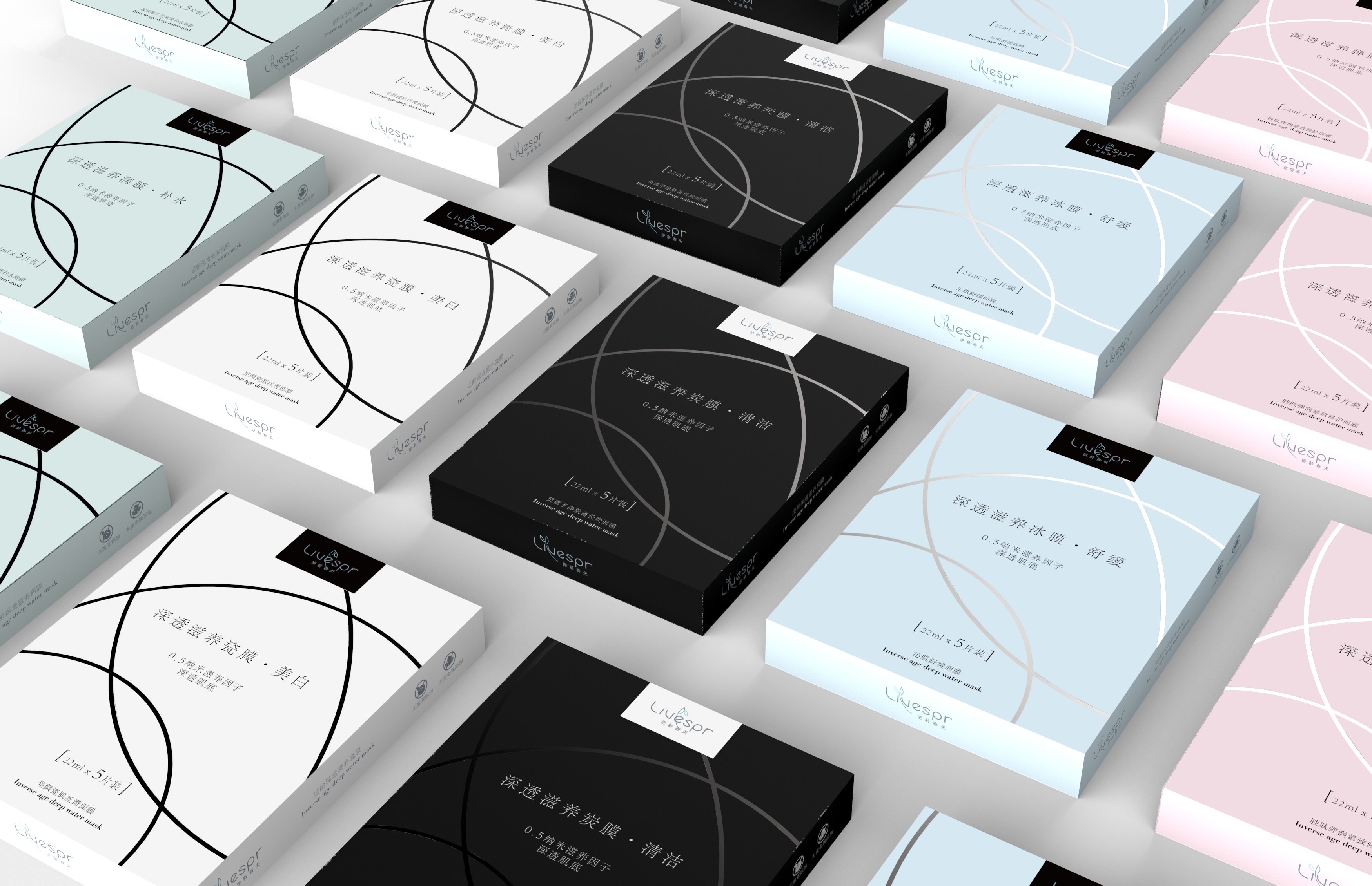 让你的肌肤在短时间内焕发光彩