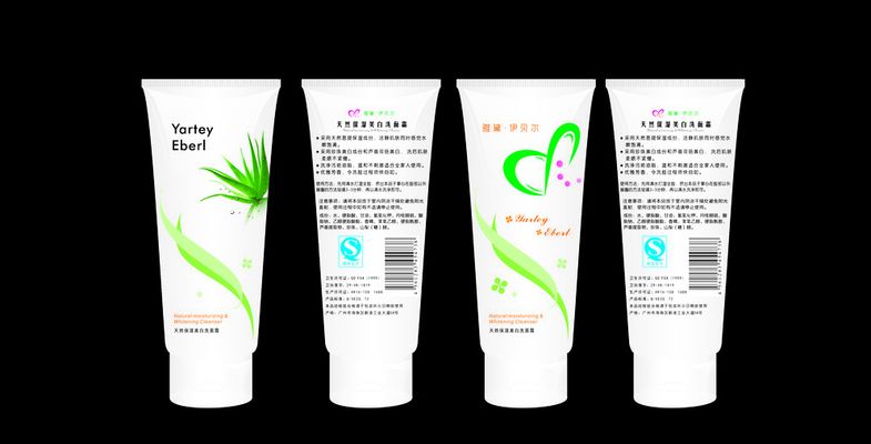 无论你是刚刚开始关注护肤的年轻人