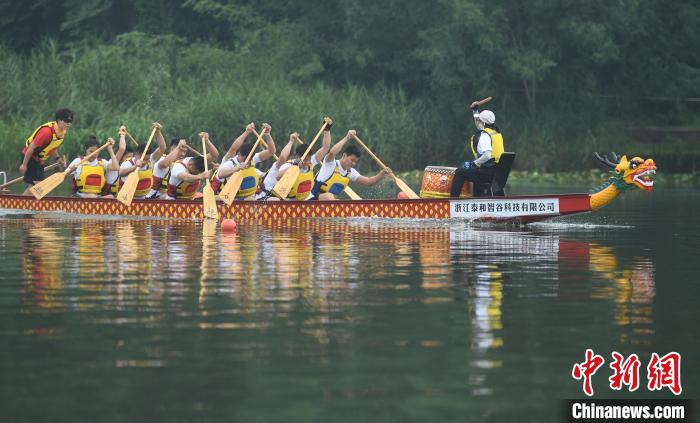 2023中华传统龙舟竞演在杭州西湖盛大举行 多国健
