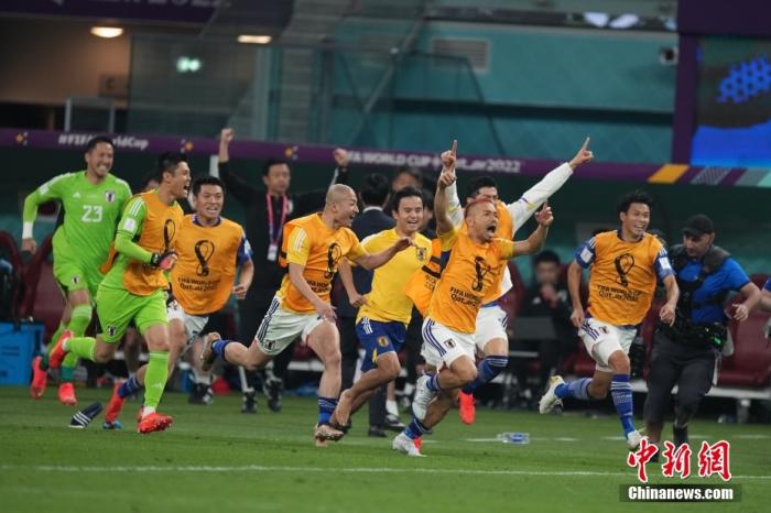 日本逆转德国创冷门 西班牙7球大胜哥斯达黎加