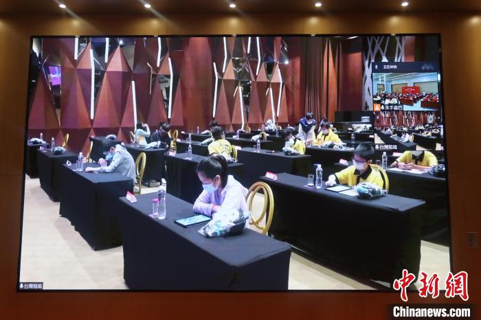 浙台青少年围棋赛线上线下同步开赛 两岸选手共