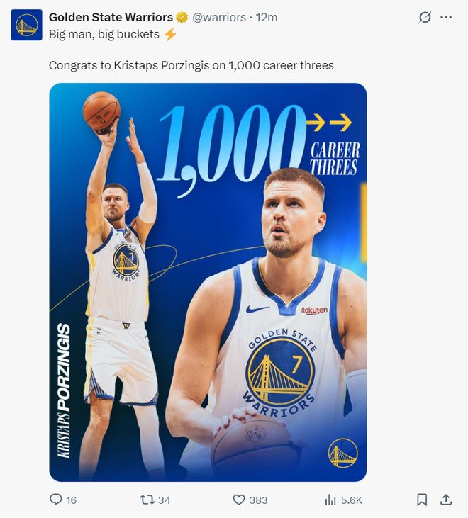 掘金约基奇率队掀翻勇士终结三连胜