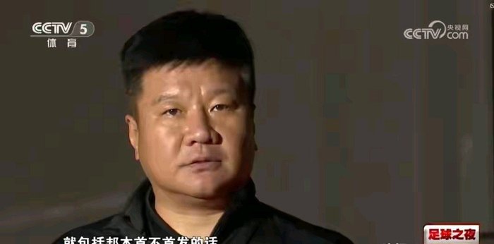 辽宁铁人3-0力克津门虎 邦本首秀戴队长袖标引热