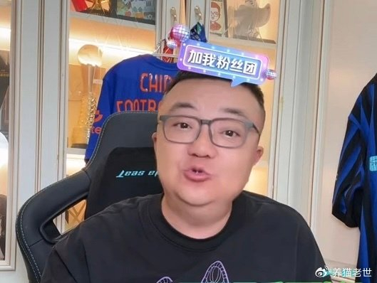 中国足球防守短板引热议 专家指技术细节成关键