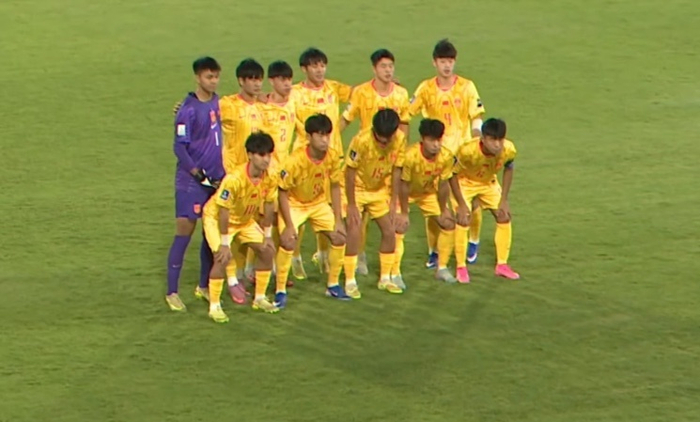 U17国足首战遭印尼绝杀 出线形势严峻